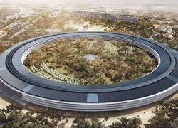 Les détails déments du "vaisseau spatial" d'Apple